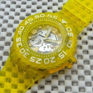 Swatch Watch- SUUJ101 - LEMON PROFOND
